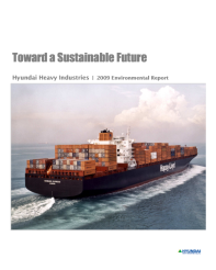 [2009] 환경보고서 - 2010년 발간.png