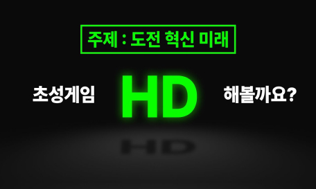 Towards Tomorrow 3.jpg