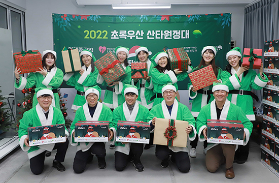 현대重 산타들, 지역 아동에 크리스마스 선물